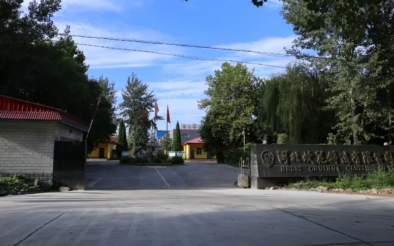cast iron cookware factory