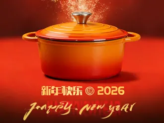 A warm blessing letter to customers