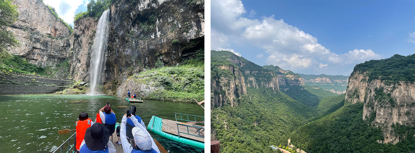 Team Building Trip