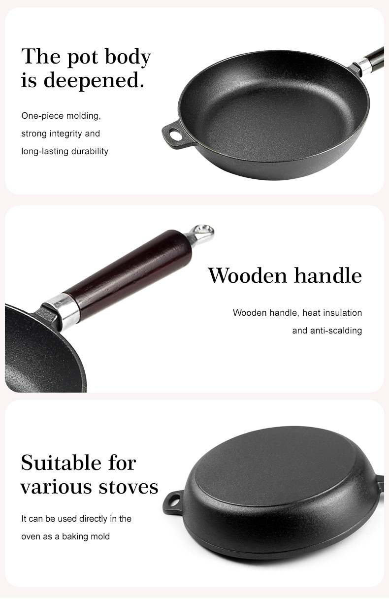 Uncoated iron frying pan, household non-stick gas stove, induction cooker special frying pan for eggs and steaks