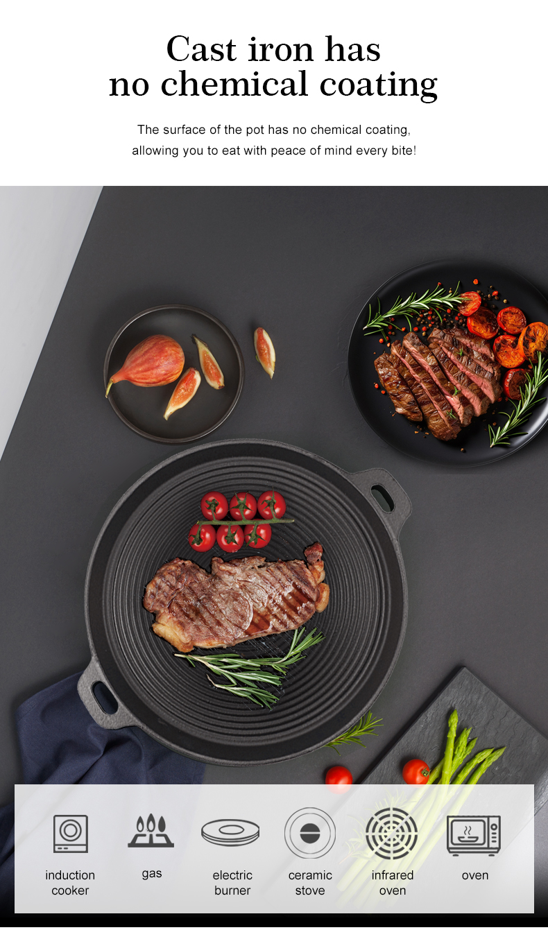 DIA 35cm round high-quality outdoor barbecue cast iron grill plate