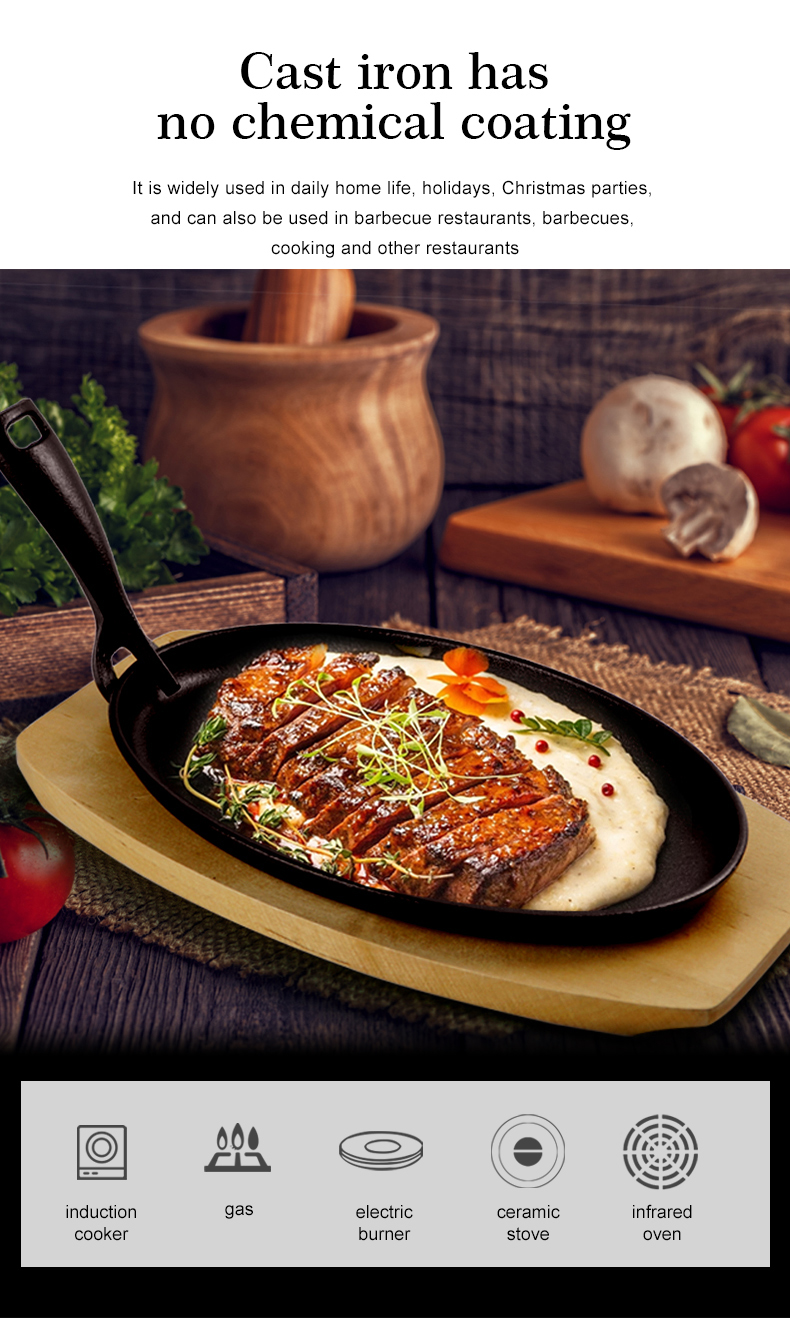 The cast-iron steak plate and oval-shaped frying pan with a wooden base are suitable for kitchens and dining rooms