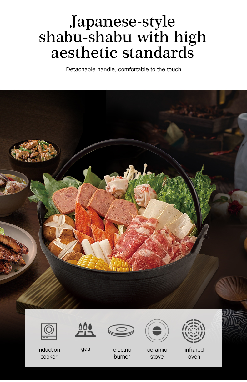 Sukiyaki non-stick cookware, Sukiyaki pot, cheese hot pot, Japanese hot pot, old shabu-shabu, outdoor stew pot