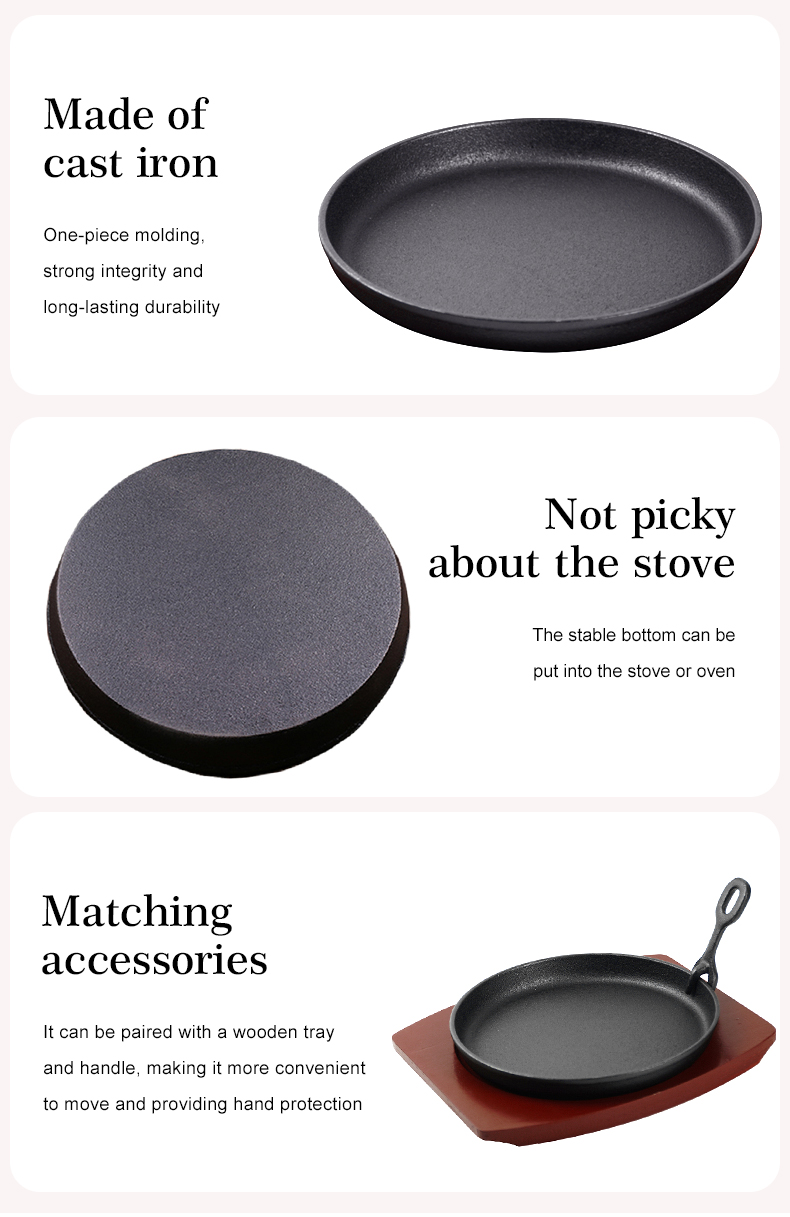 Non-stick cast round iron baking tray with wooden base, suitable for steak, Fajitas, vegetables and seafood