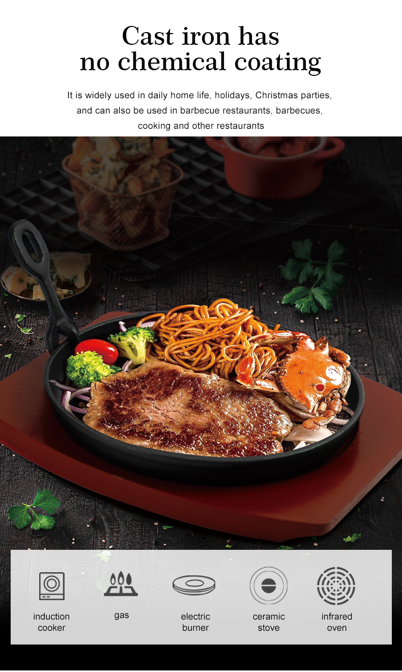 Non-stick cast round iron baking tray with wooden base, suitable for steak, Fajitas, vegetables and seafood