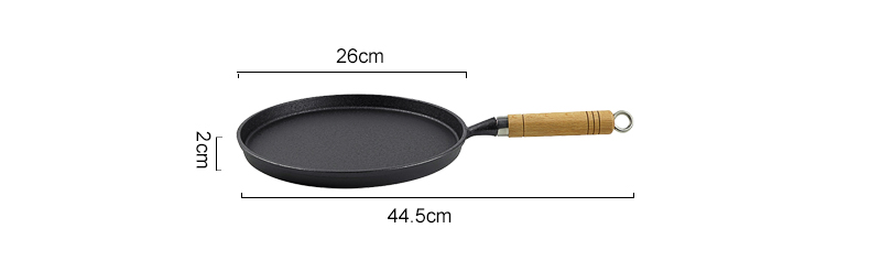 Cast-iron wooden handle frying pan - household frying pan, pizza pan, pancake pan, breakfast pancake pan