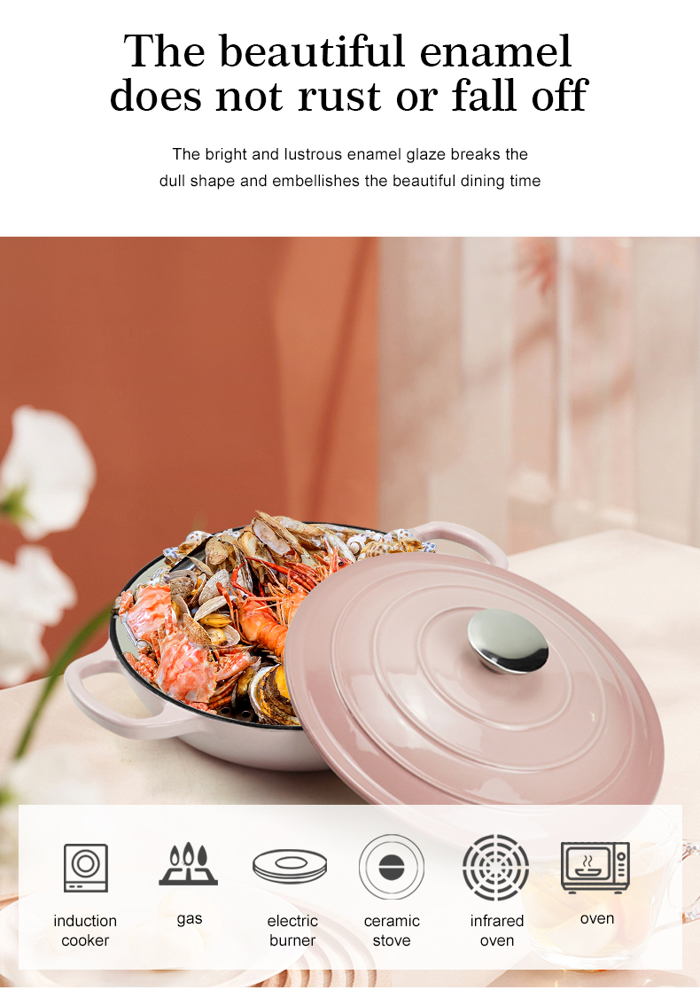 Round cast iron enamel cookware: 26cm non-stick shallow stew pot and seafood soup pot