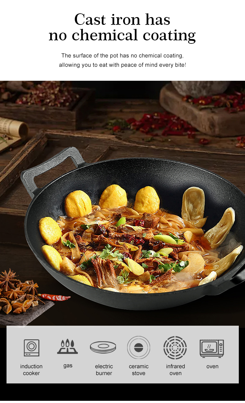 Cast iron wok with double ears, suitable for all stoves, traditional uncoated Chinese wok
