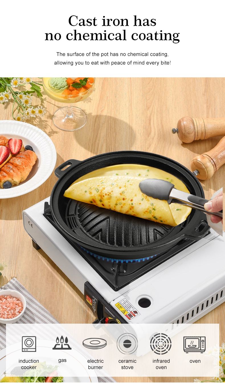 A cast-iron round frying pan, suitable for mobile breakfast, lunch and snacks such as pancakes, tortillas and eggs