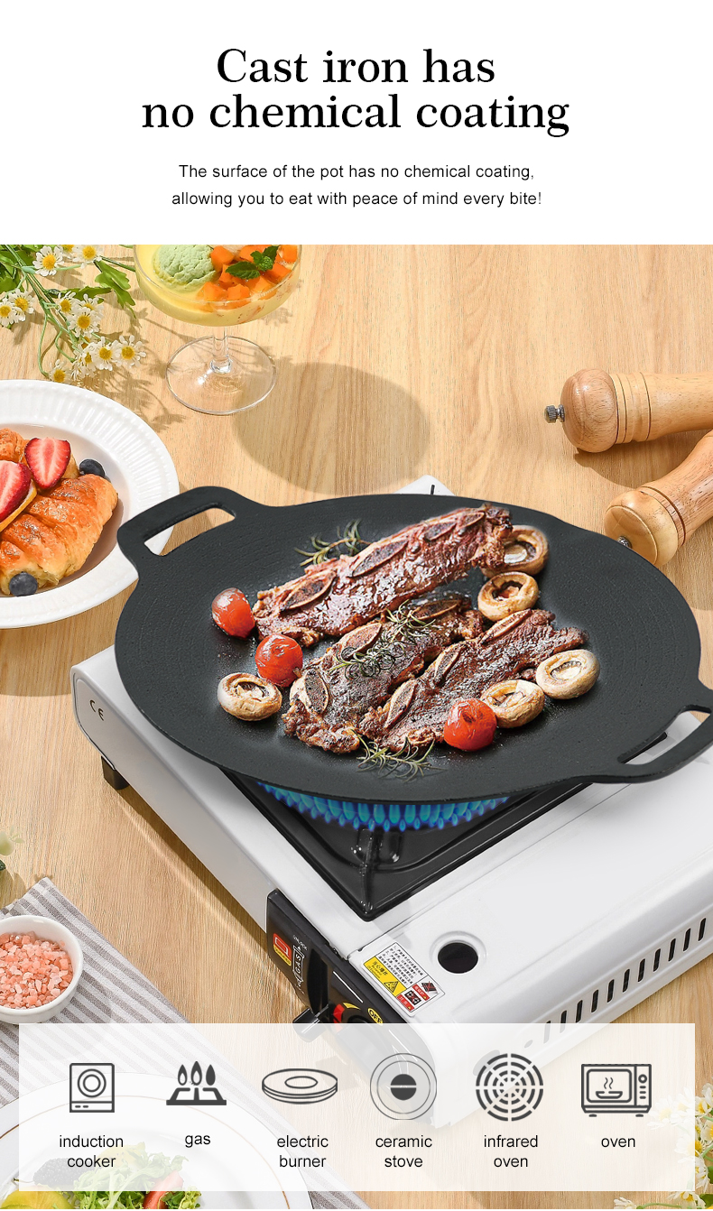 Korean-style grill, round cast iron barbecue grill, suitable for indoor and outdoor camping parties
