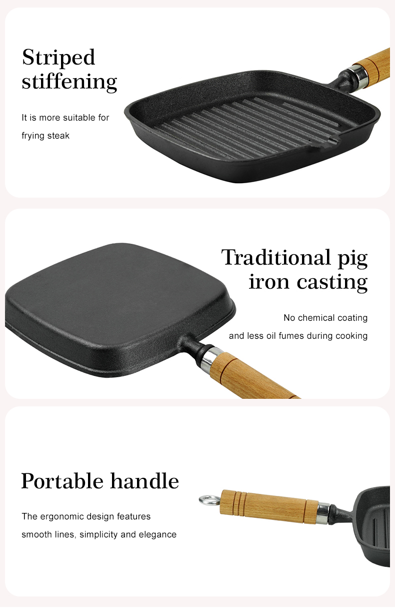 Cast iron square frying pan with transfer port, steak pan