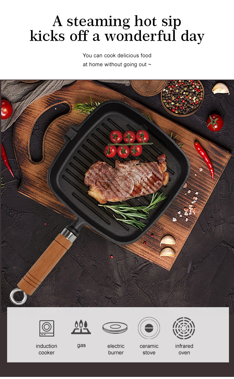 Cast iron square frying pan with transfer port, steak pan