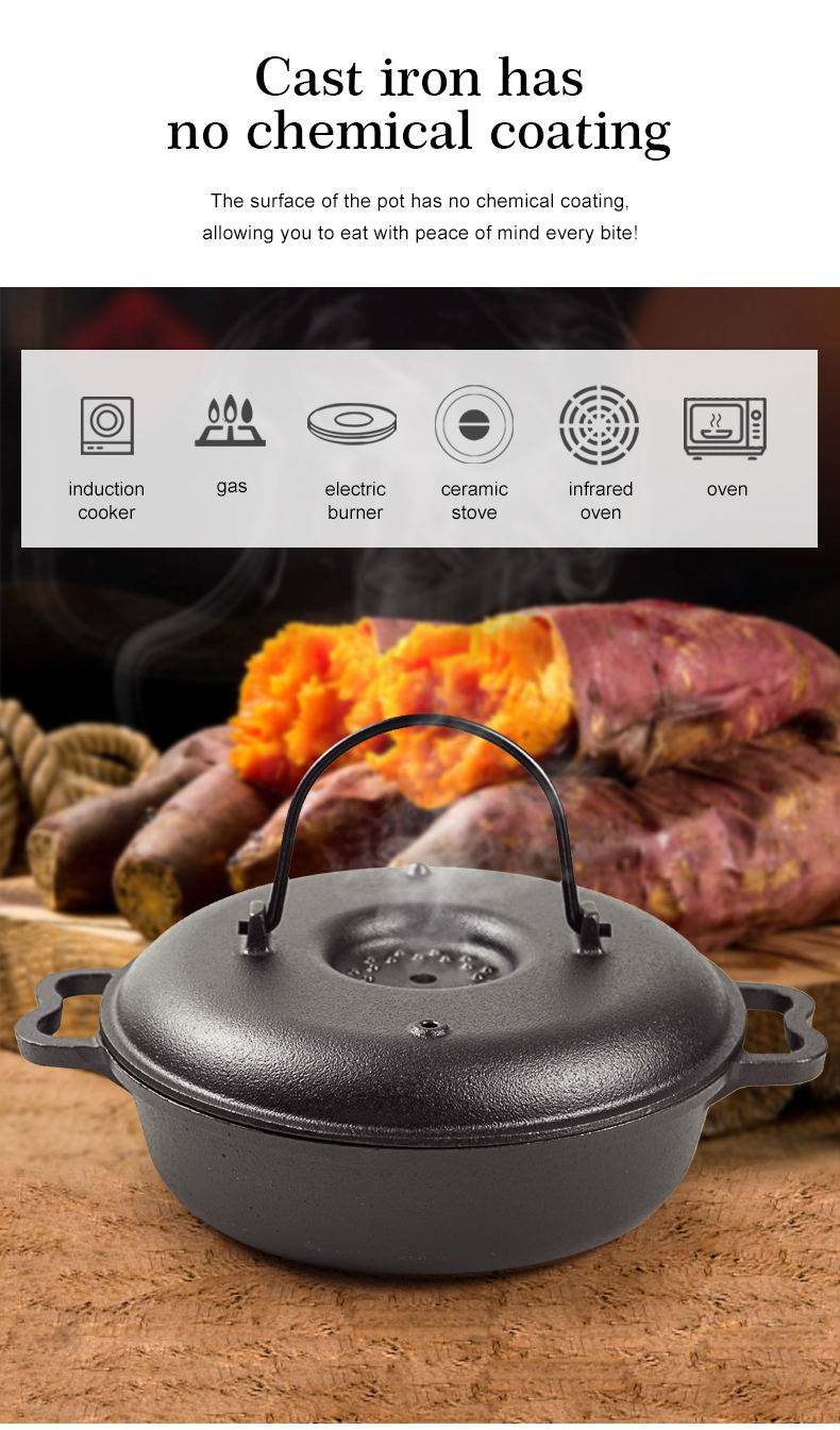 Cast iron baking pot, sweet potato baking pot, taro baking pot, chestnut and potato baking pot